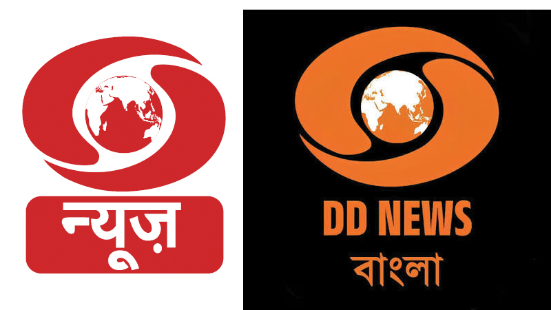 DD News